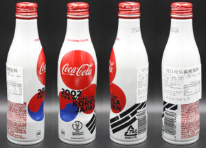 Coca-Cola / FIFA World Cup 2018 / Korea Japan Image