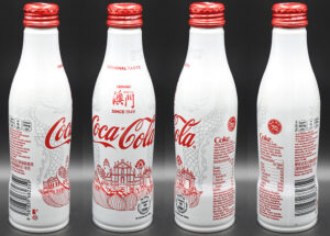 Coca-Cola / Macau 70th Anniversary Image