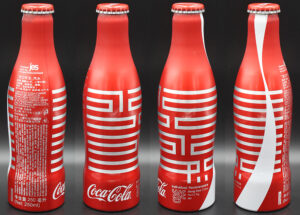 Coca-Cola / WE8 / Individual Perseverance Image