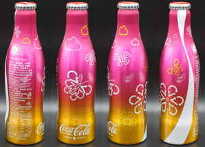 Coca-Cola / World Expo 2010 / Butterfly Dream Image