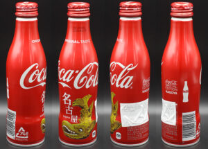 Coca-Cola / Nagoya / Gold Image