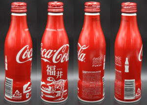 Coca-Cola / Fukui Image