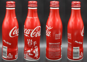 Coca-Cola / Iwate Image