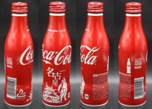 Coca-Cola / Nagoya Image