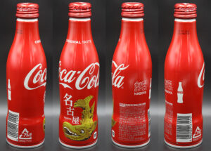 Coca-Cola / Nagoya / Gold Image