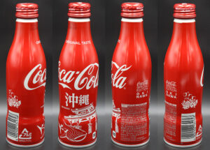 Coca-Cola / Okinawa Image