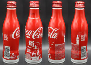 Coca-Cola / Saitama Image