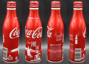 Coca-Cola / Shonan Image