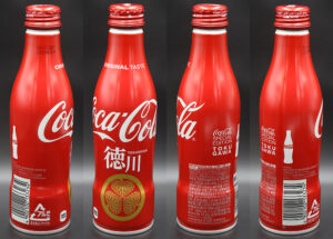 Coca-Cola / Tokugawa Image