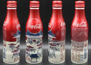 Coca-Cola / Changgyeong Palace Image