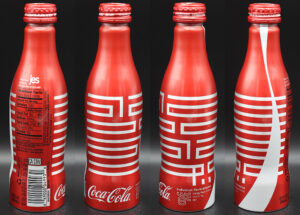 Coca-Cola / WE8 / Individual Perseverance Image