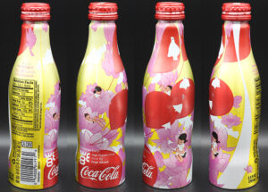 Coca-Cola / WE8 / Peace On Earth Image