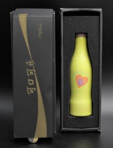 Coca-Cola / Best Gift / Club Bottle / Box Image