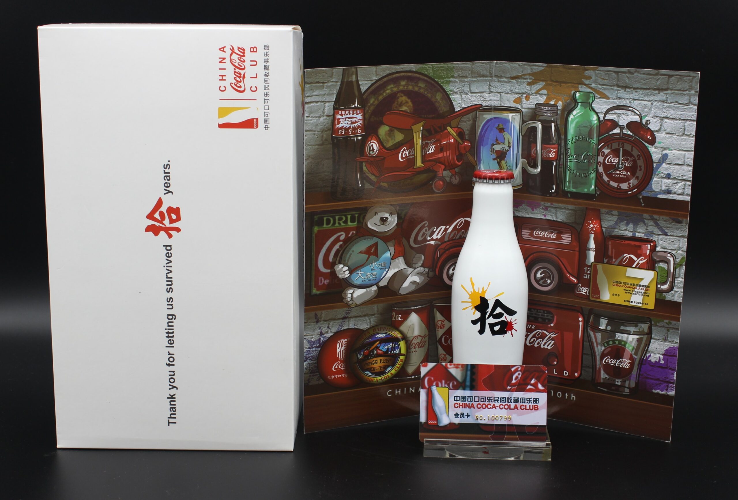 Coca-Cola / 10 Years / Club Bottle / Box Image