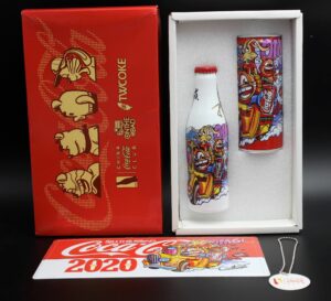 Coca-Cola / On The Road / Club Bottle / Box Image