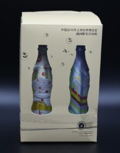 Coca-Cola / World Expo 2010 / Box Image