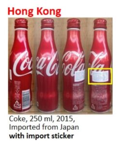 Coke Hong Kong with sticker 2015 Image