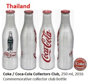 Coke Thailand Club bottle 2016 Image