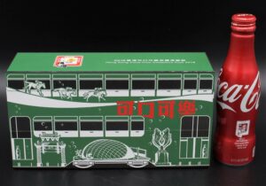 Coca-Cola / HKCCCC 2nd Anniversary / Club Bottle / Box Image