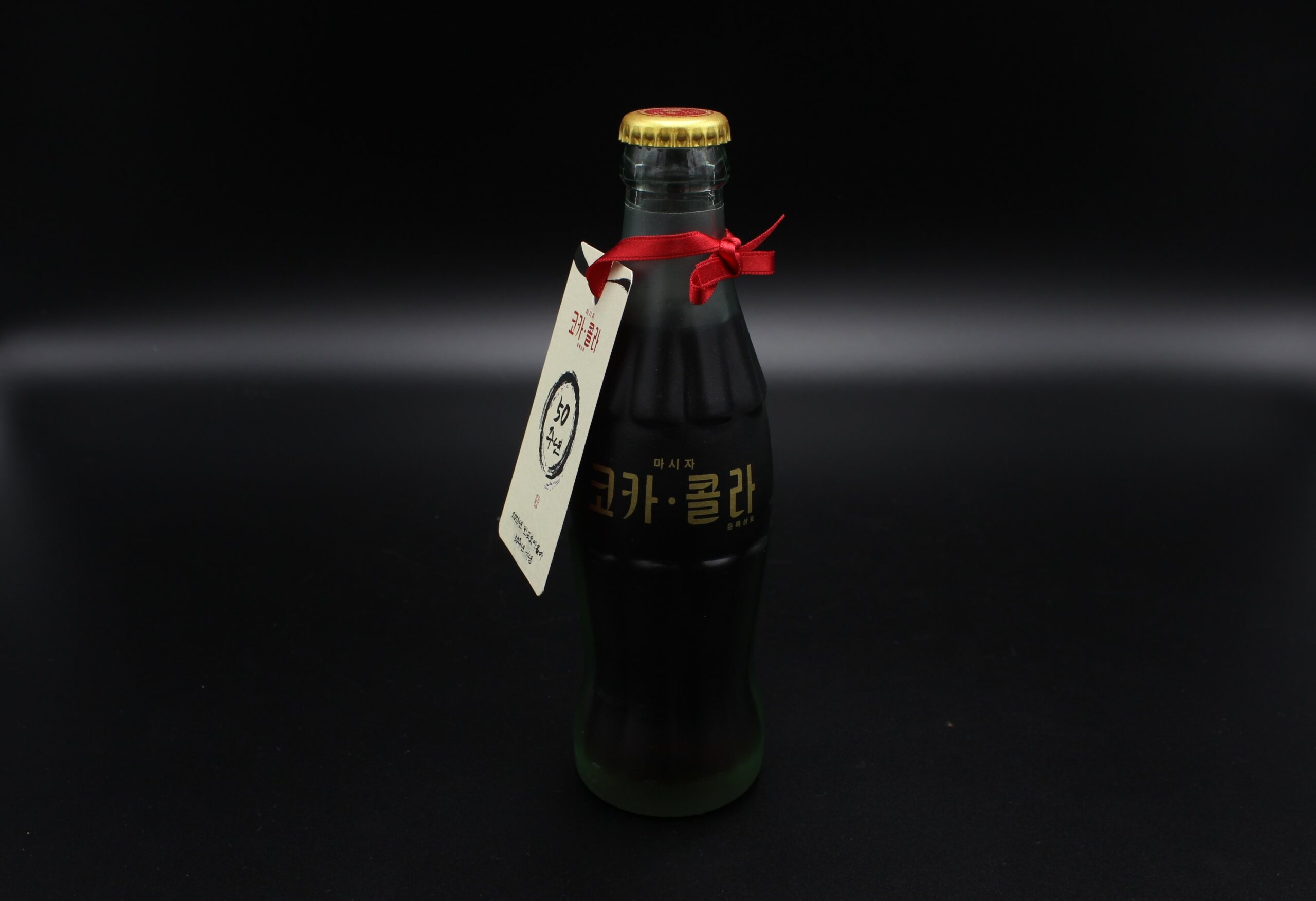 Coca-Cola / 50th Anniversary Of Korea Image