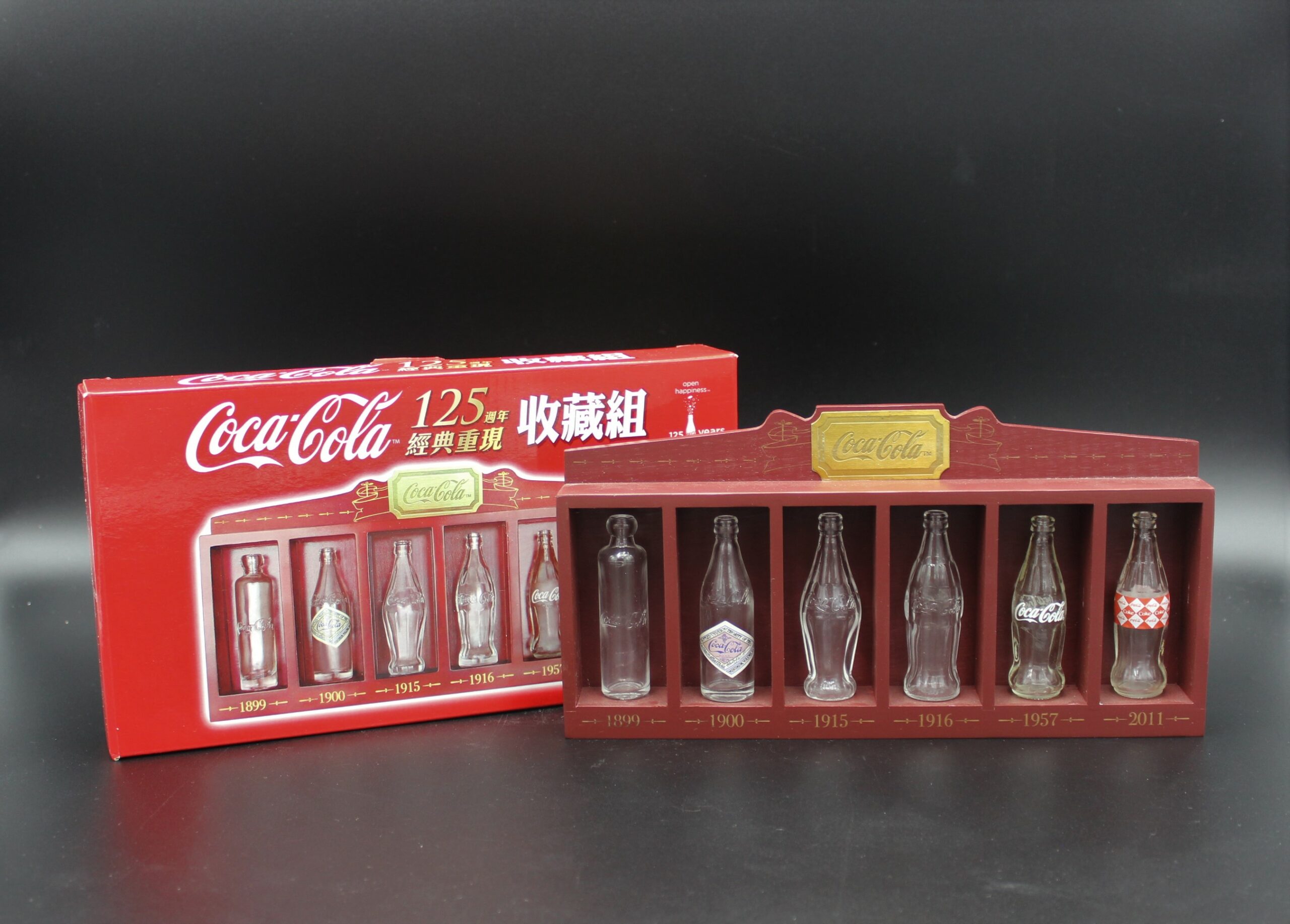 Coca-Cola / 125 Years Mini Bottle Display Image