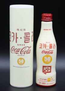 Coca-Cola / 50th Anniversary Of Korea Coca-Cola / Club Bottle / Box Image