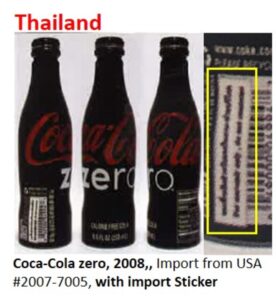 Zero Thailand 2008 with sticker Image