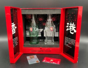 Coca-Cola/ Hong Kong Coca-Cola Collectors Club / Glass Bottles / Box Image