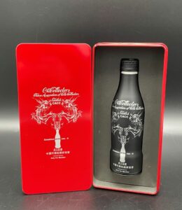 Coca-Cola / CACC / Black Club Bottle With Metal Box / #1 Image