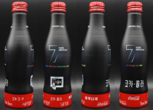 Coca-Cola / 7 Years Anniversary Of KCCCC / Club Bottle Image