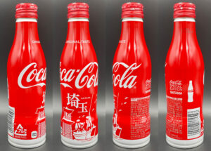 Coca-Cola / Saitama / Version 2 Image