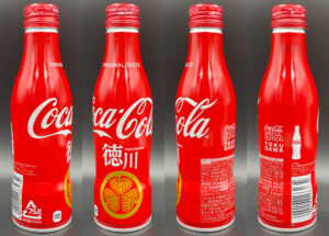 Coca-Cola / Tokugawa / Version 2 Image