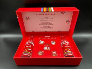 Coca-Cola / Olympics / Beijing 2022 / Box Version 2 Image