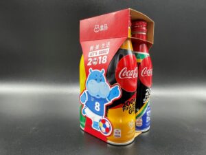 Coca-Cola / FIFA World Cup 2018 / Box Image