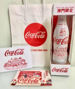 Coca-Cola Macao Box Set Image