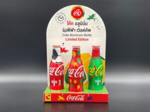 Coca-Cola / FIFA World Cup 2014 / White Display With 3 Bottles Image