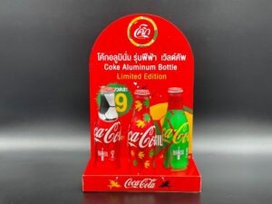 Coca-Cola / FIFA World Cup 2014 / Red Display With 3 Bottles Image