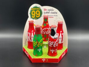 Coca-Cola / FIFA World Cup 2014 / Display With 5 Bottles Image