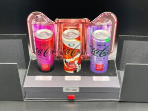 Coca-Cola Zero / Creations / Can Box Set Image