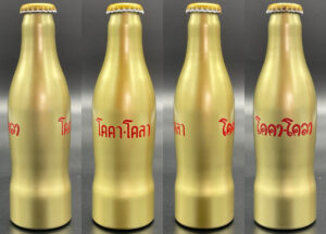 Coca-Cola / Gold Image