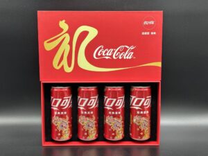 Coca-Cola / Year Of Dragon / Can Box Set Image