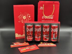 Coca-Cola / Zhuhai Coca Cola Beverage Co Ltd / 35th Anniversary / Can Set Image