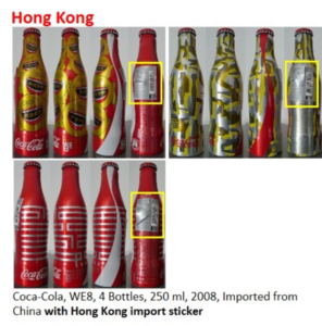 Coke WE8 Hong Kong with sticker 4 bottles Image