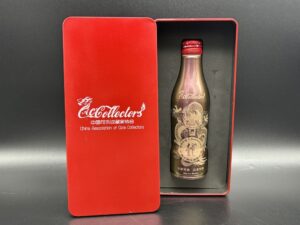 Coca-Cola / CACC / Club Bottle With Metal Box / 1. Anniversary Image