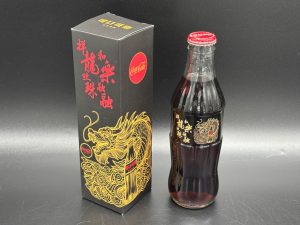 Coca-Cola / Happy Chinese New Year 2024 / With Box Image