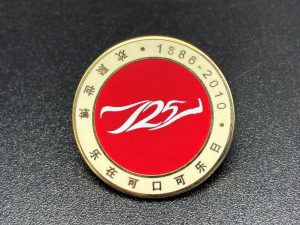 Coca-Cola / Expo 2010 / Pin Image