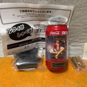 Coca-Cola One Piece Luffy Clock Can Image