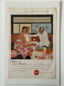 Coca-Cola / When You Come To Hawaii / Magazine Ad / NGM Image